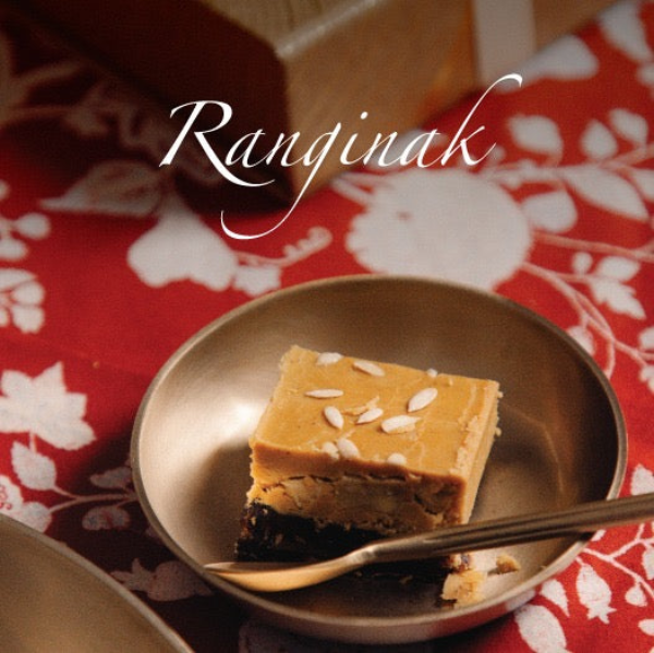 Ranginak. Subcontinental Delicacies. Besan ki barfi sweetened with dates.