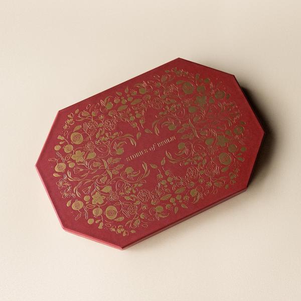 Ruby box