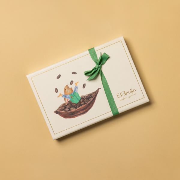 The Frisky Rabbit | Adventures of Bruijn – Chocolate Box (Bulk Only)